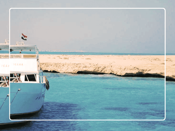 What Should You Know Before Visiting Hurghada?