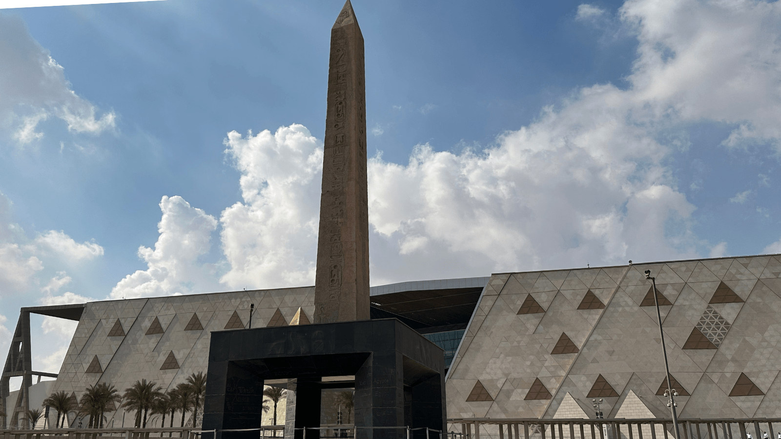 Private Grand Egyptian Museum Tour