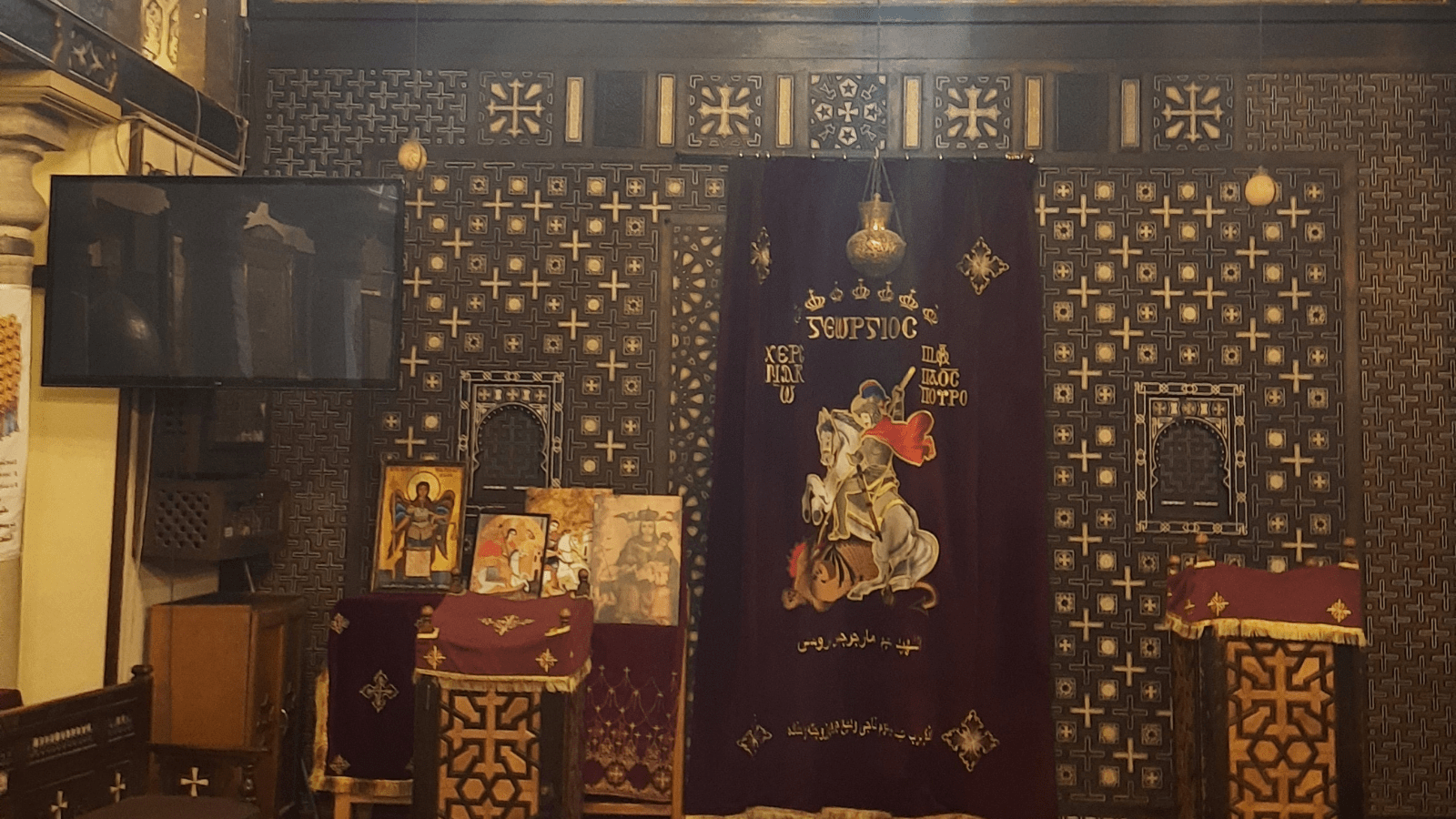 Sinagoga Ben Ezra en El Cairo Copto