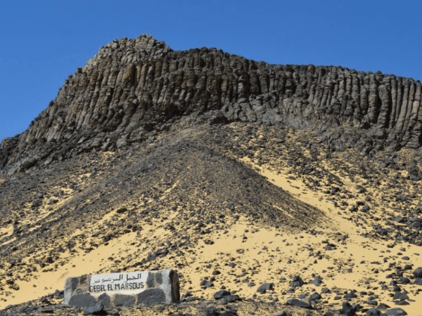 Tour package to Cairo and Bahariya oasis for 5 days.