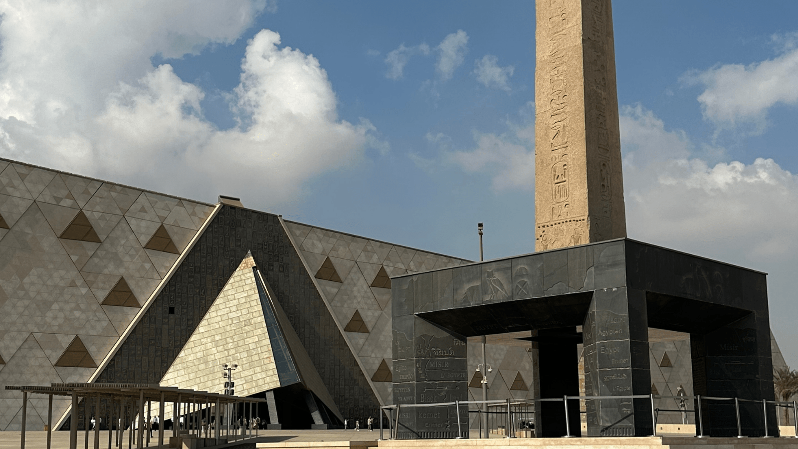 The Grand Egyptian Museum; A must-visit on any Egypt tour. . banner