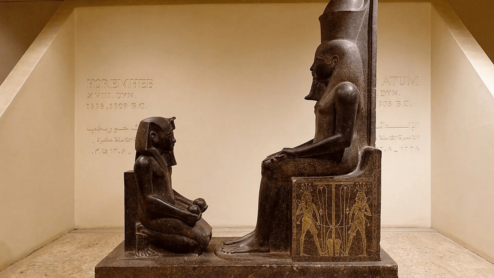 Principal deities of ancient Egypt. . banner