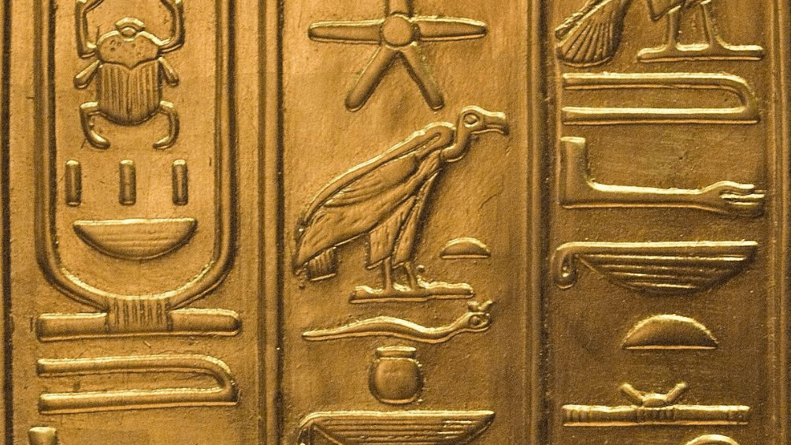 Religious Symbols in Ancient Egypt: . banner
