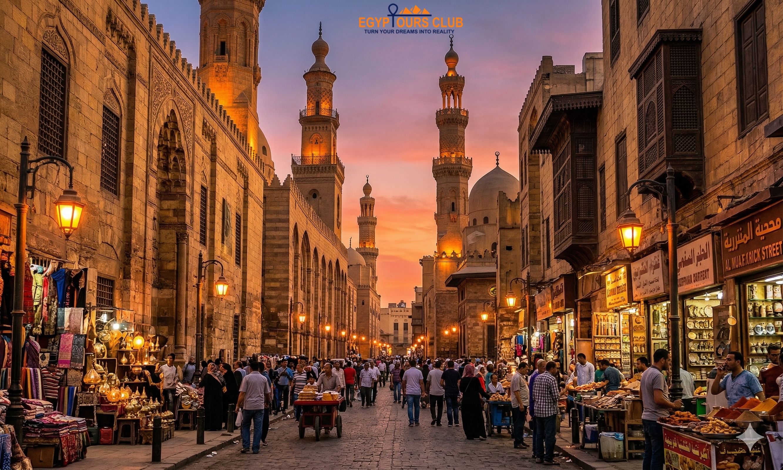 what is Islamic Cairo 
