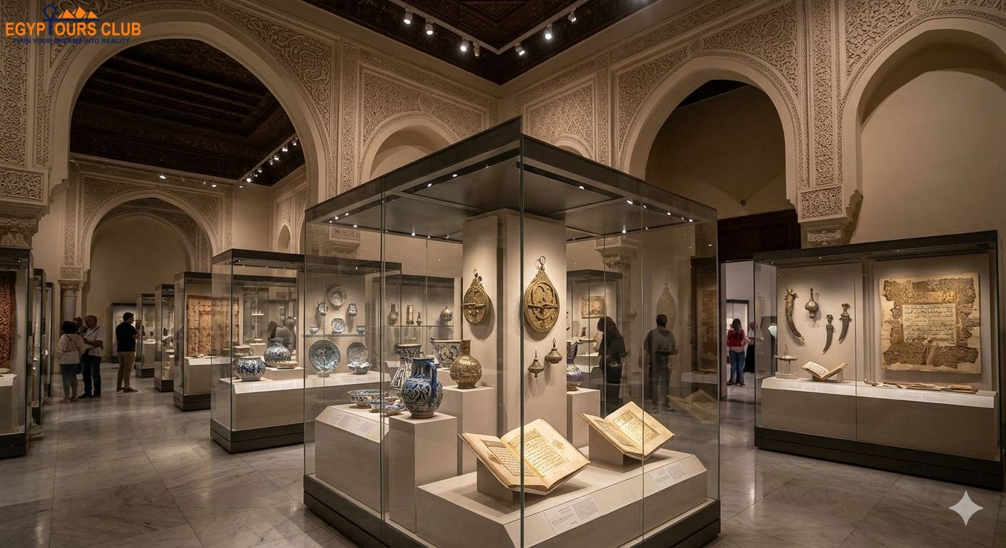 Museum of Islamic Art Cairo for Khan El Khalili cultural context