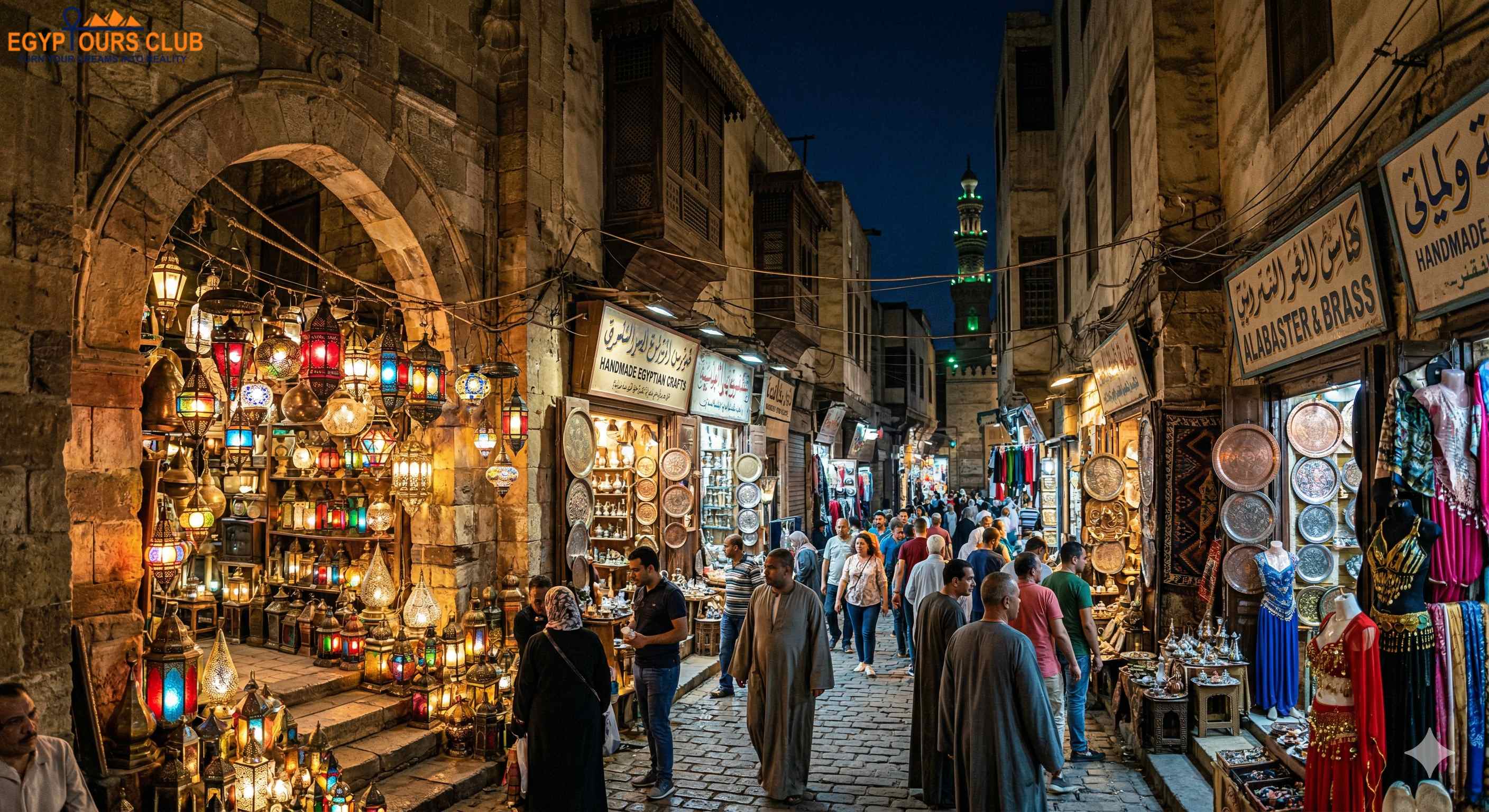 Khan El Khalili Bazaar at night with shops and market lights