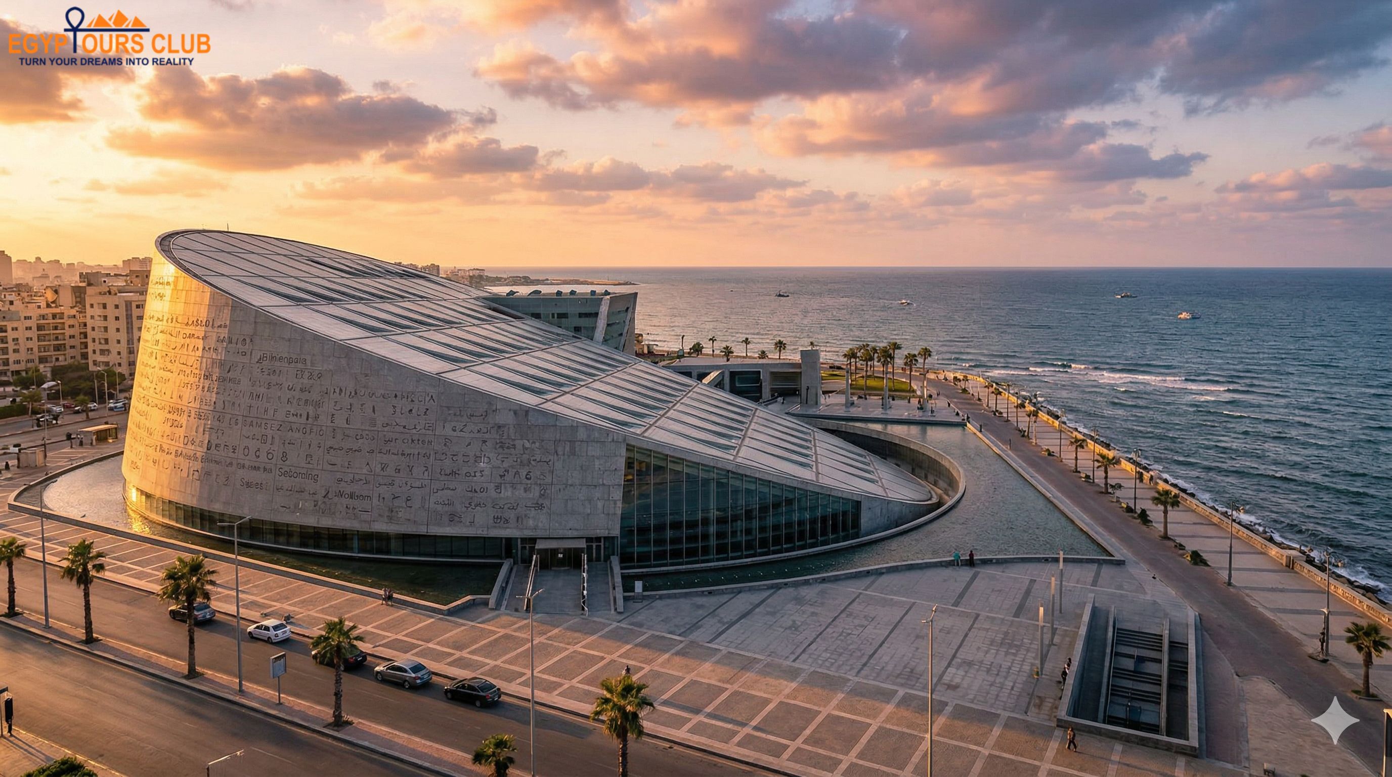 Bibliotheca Alexandrina cultural route after Pompey’s Pillar