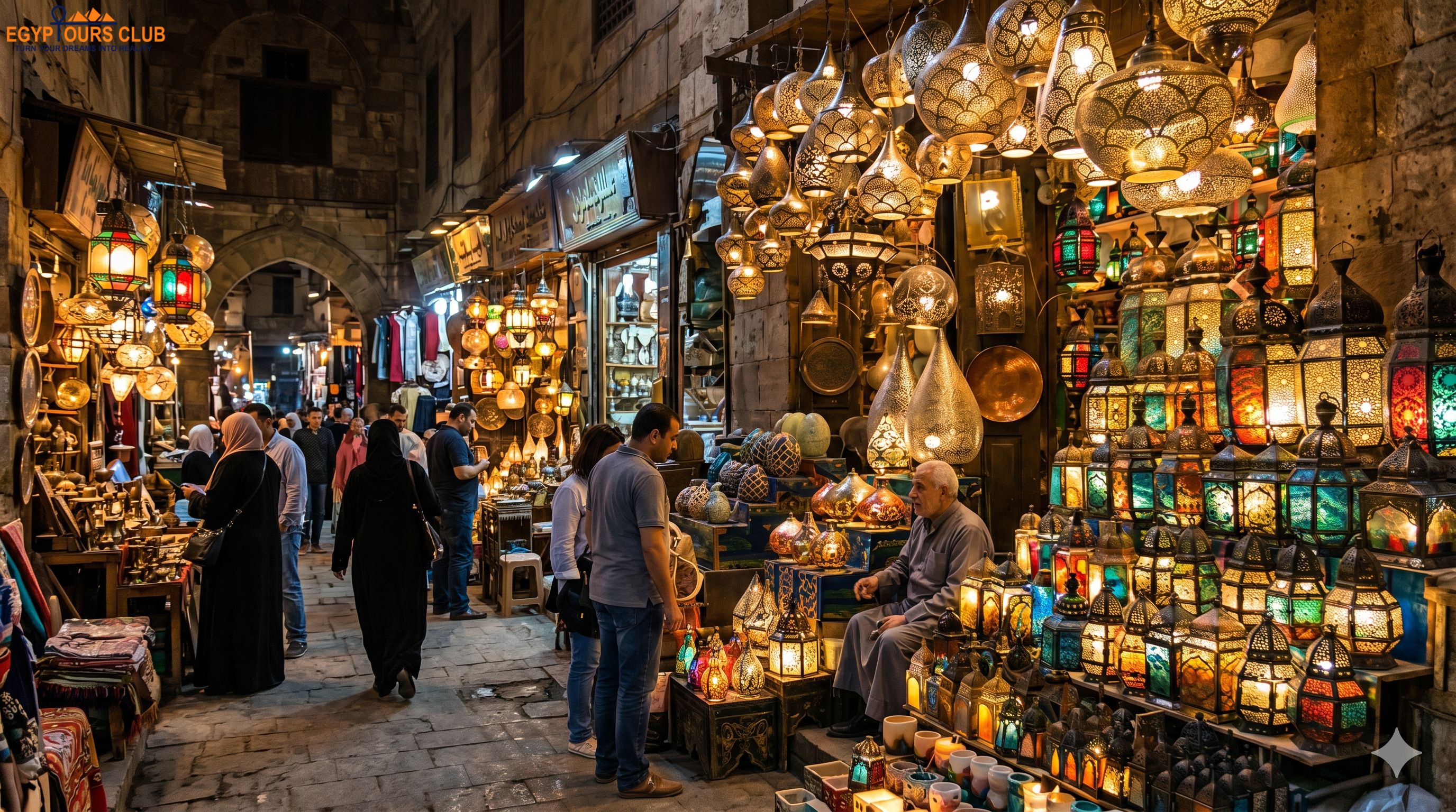 Khan El Khalili Bazaar lantern shops in Islamic Cairo