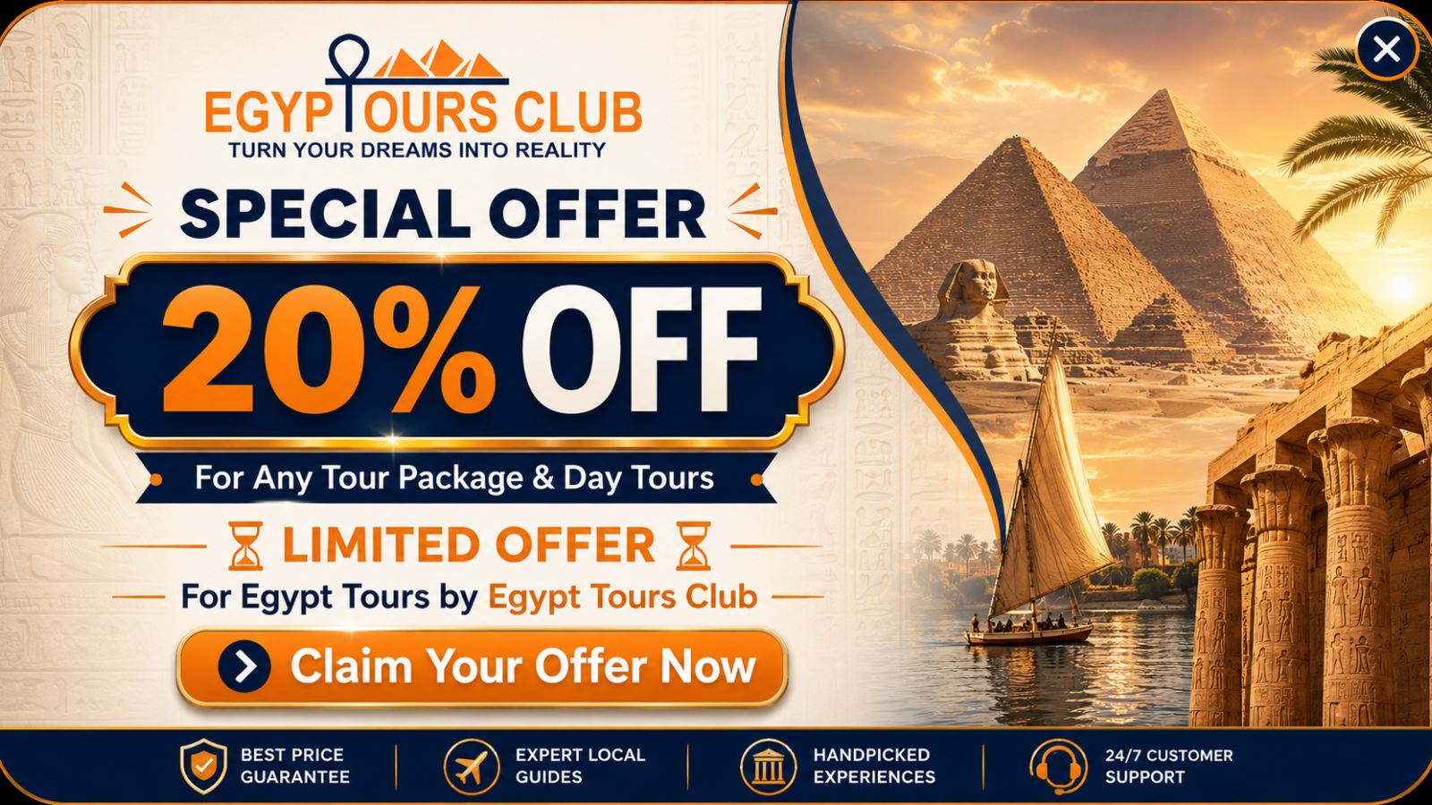 Egypt Tours Club Special Offer . banner