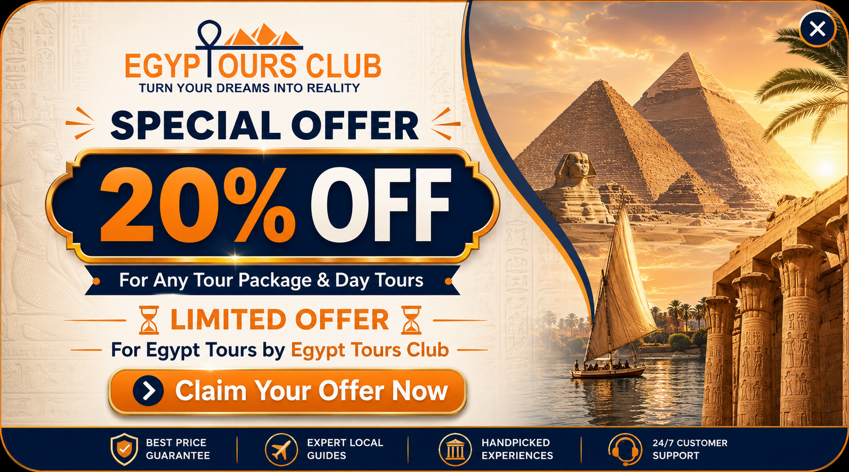 Special offer