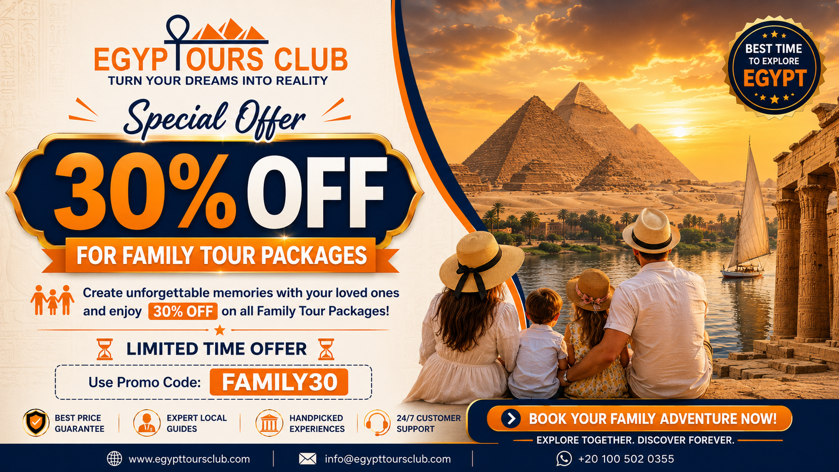 Pacchetti Tour Famiglia in Egitto: 30% di Sconto (Offerta Limitata) . banner