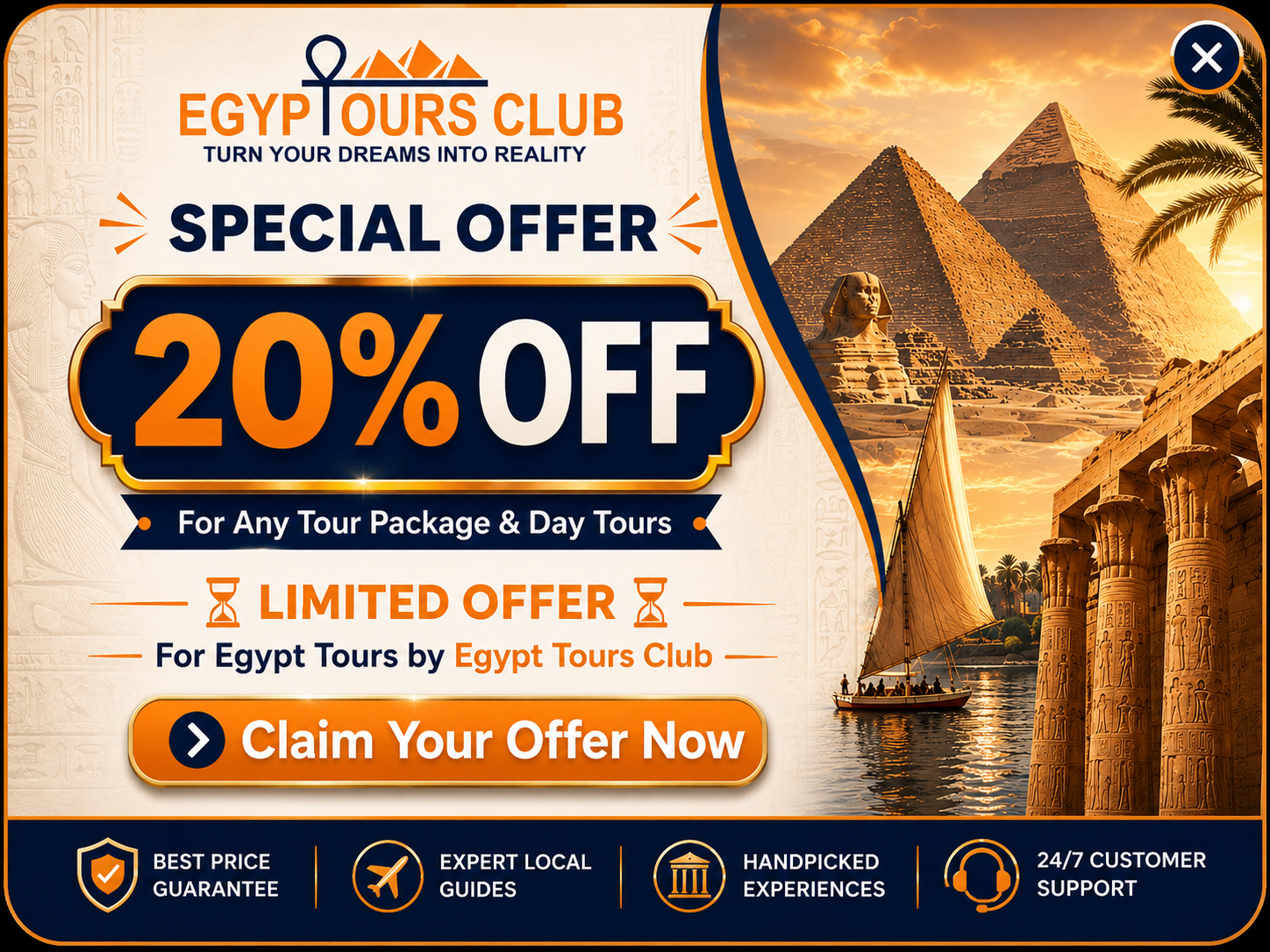 Trip Promo Code