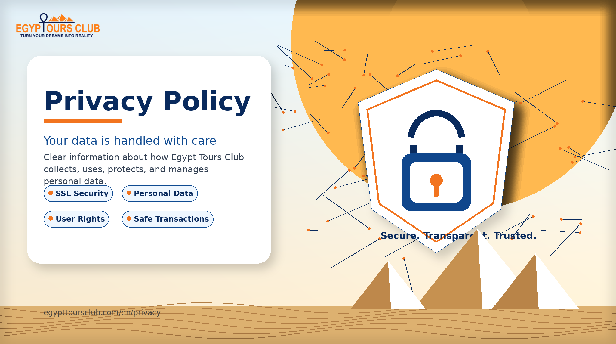 Privacy Banner