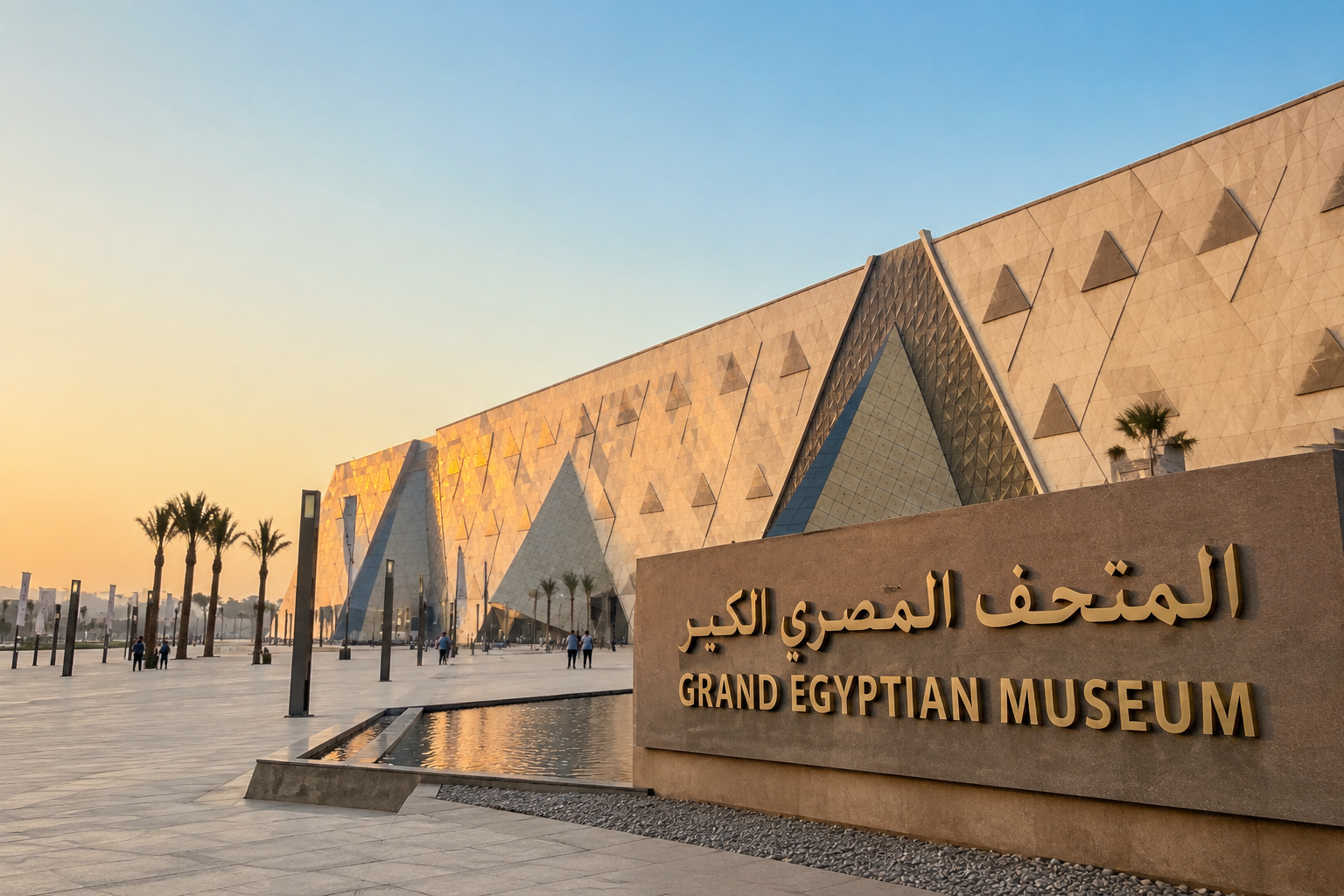 Entradas al Gran Museo Egipcio (GEM): Todo lo que Debes Saber Antes de Reservar