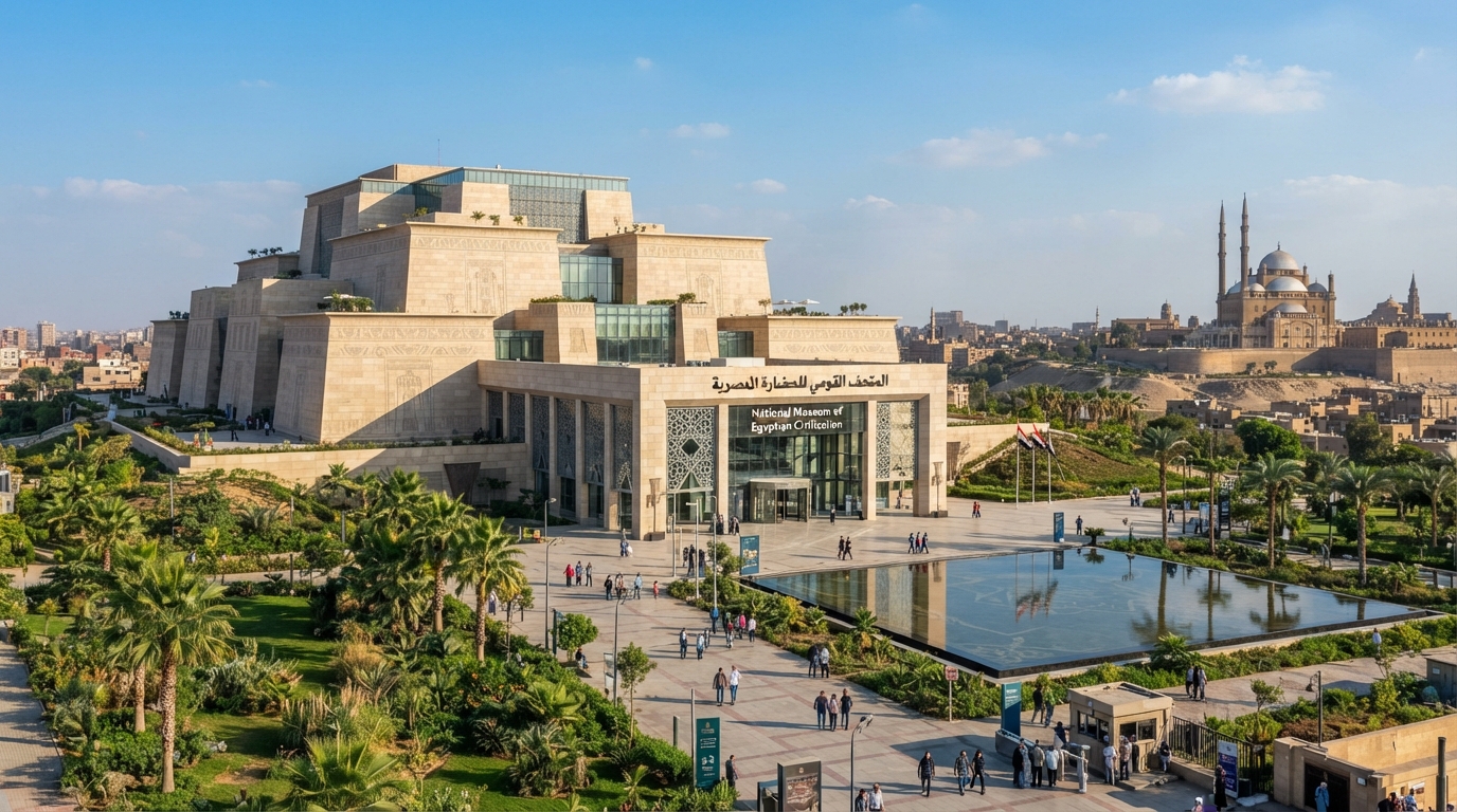 National Museum of Egyptian Civilization (NMEC) . banner