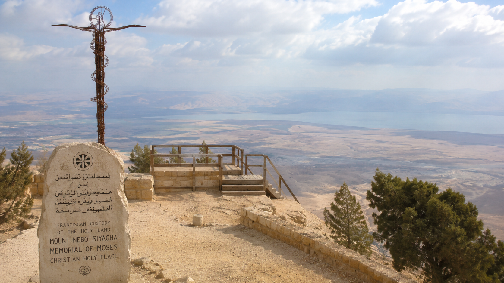 Viaje por el Patrimonio Bíblico de Jordania - 6 Días . gallery