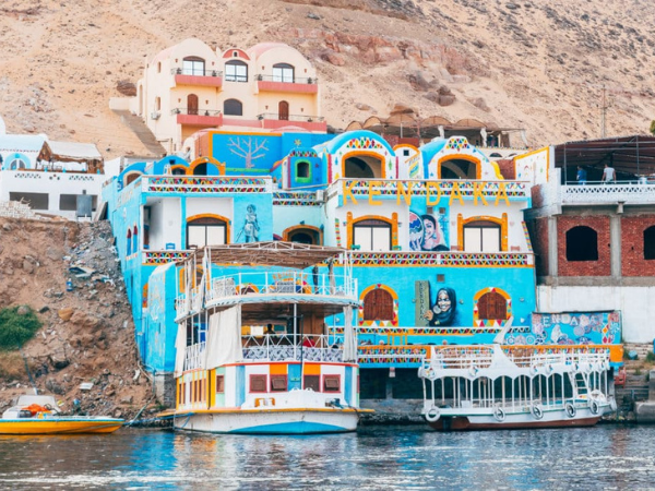 The Nubian Museum