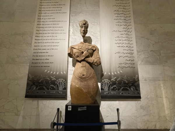 Visita al Museo Nacional de la Civilización Egipcia