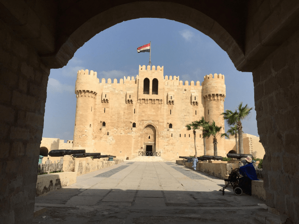 Quitbay Citadel