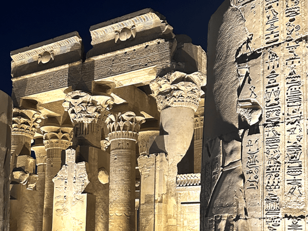Kom Ombo Temple 