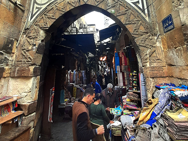 Khan El Khalili Bazaar