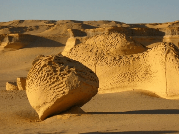 Mudawara Mountain